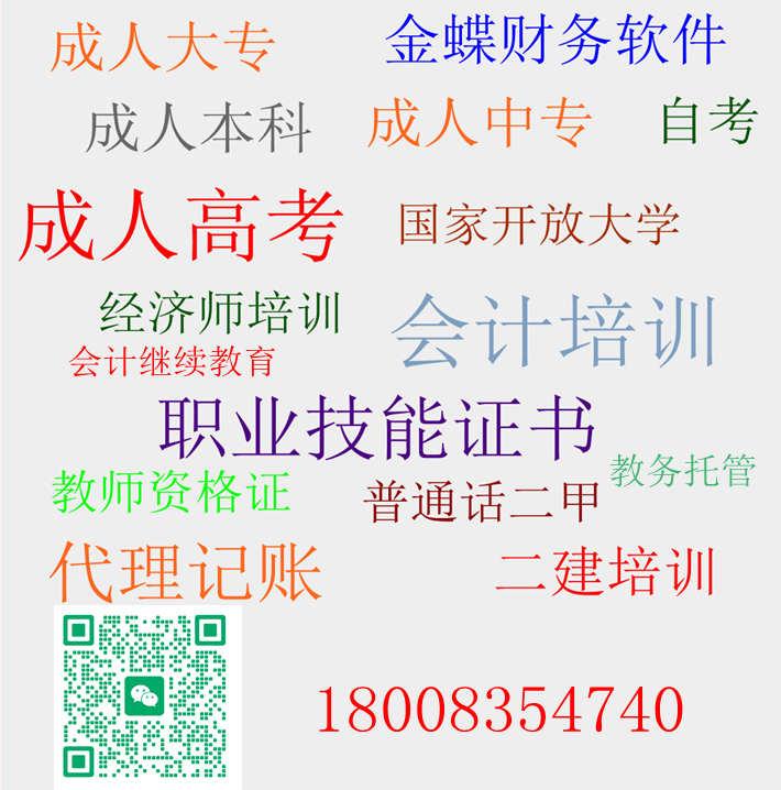 业务范围_副本.jpg