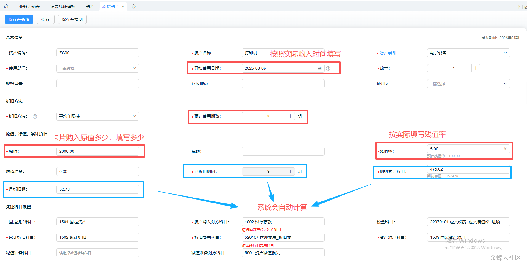 fbe8723f987fca7de07fe34a83b03cf6_01008dc4616b79b544b7a6c487c59da508b7.png