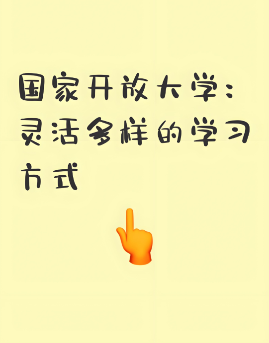 QQ20250509-114756.jpg